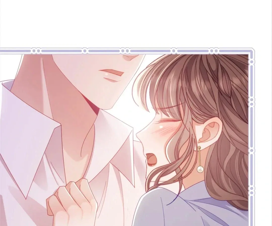 White Moon He Made a Move On Me Chapter 73 – Page 74