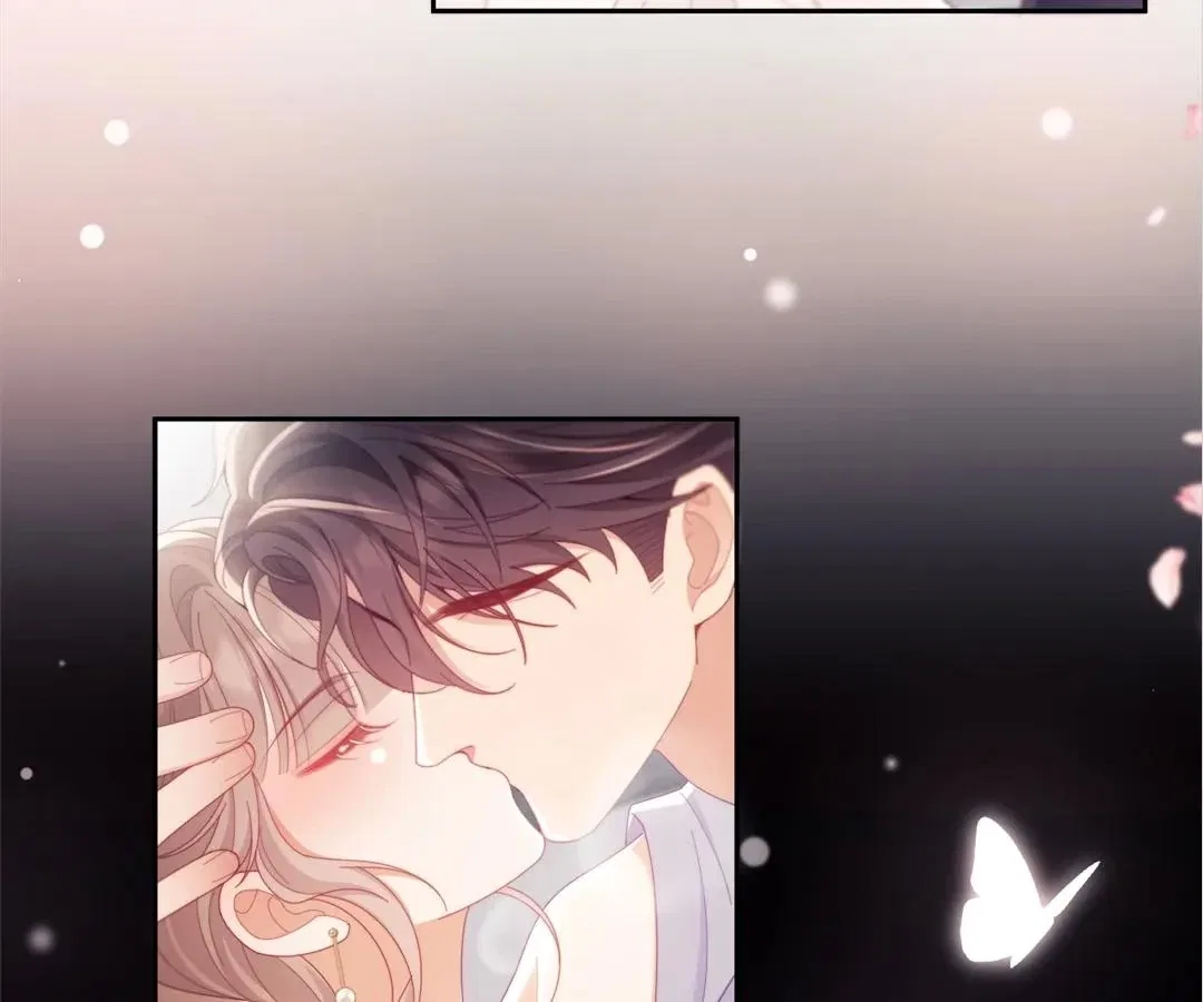 White Moon He Made a Move On Me Chapter 73 – Page 100