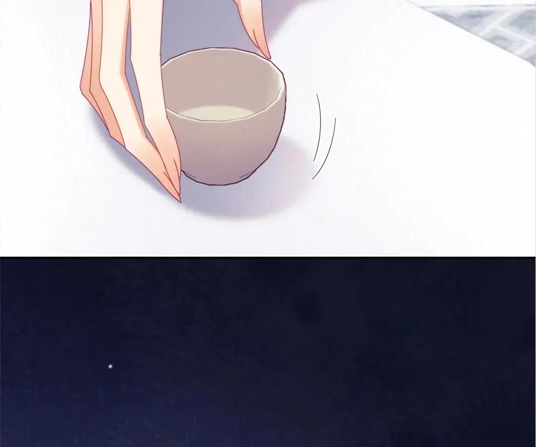 White Moon He Made a Move On Me Chapter 72 – Page 6