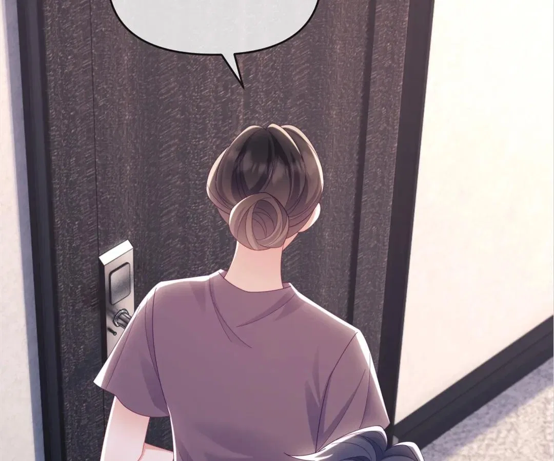 White Moon He Made a Move On Me Chapter 72 – Page 47