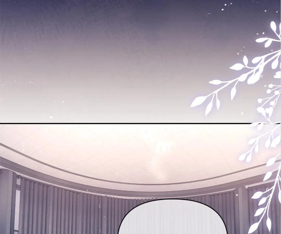 White Moon He Made a Move On Me Chapter 71 – Page 30