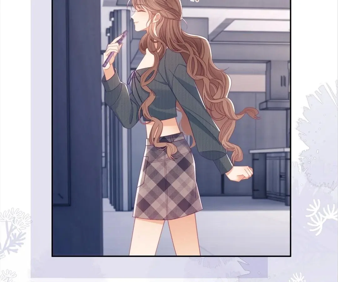 White Moon He Made a Move On Me Chapter 71 – Page 73