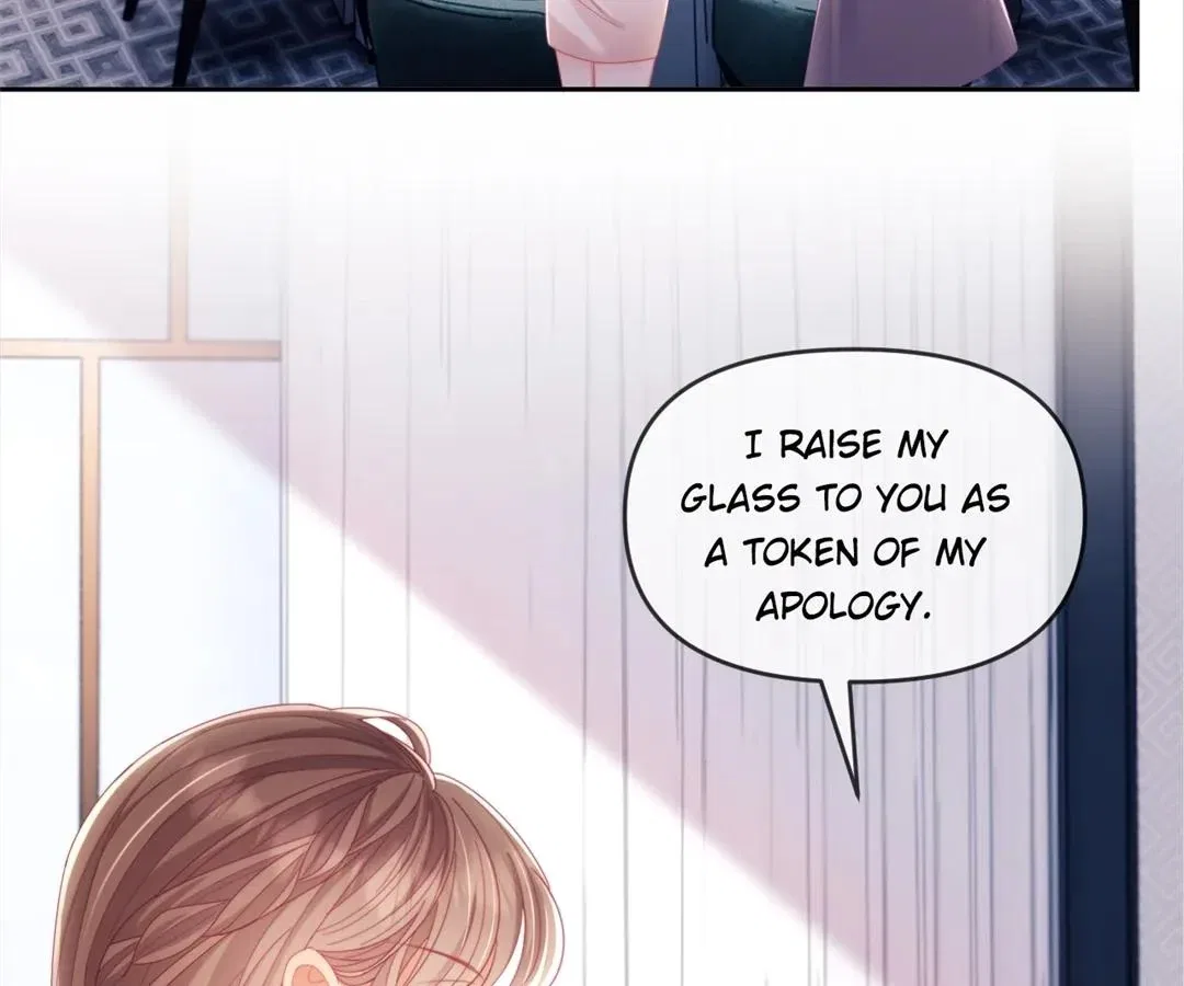 White Moon He Made a Move On Me Chapter 71 – Page 82