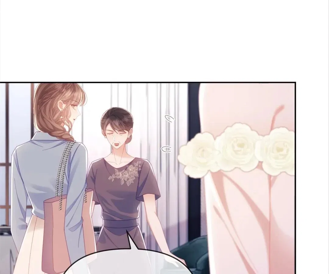 White Moon He Made a Move On Me Chapter 71 – Page 90