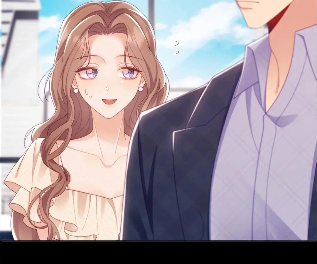 White Moon He Made a Move On Me Chapter 69 – Page 76