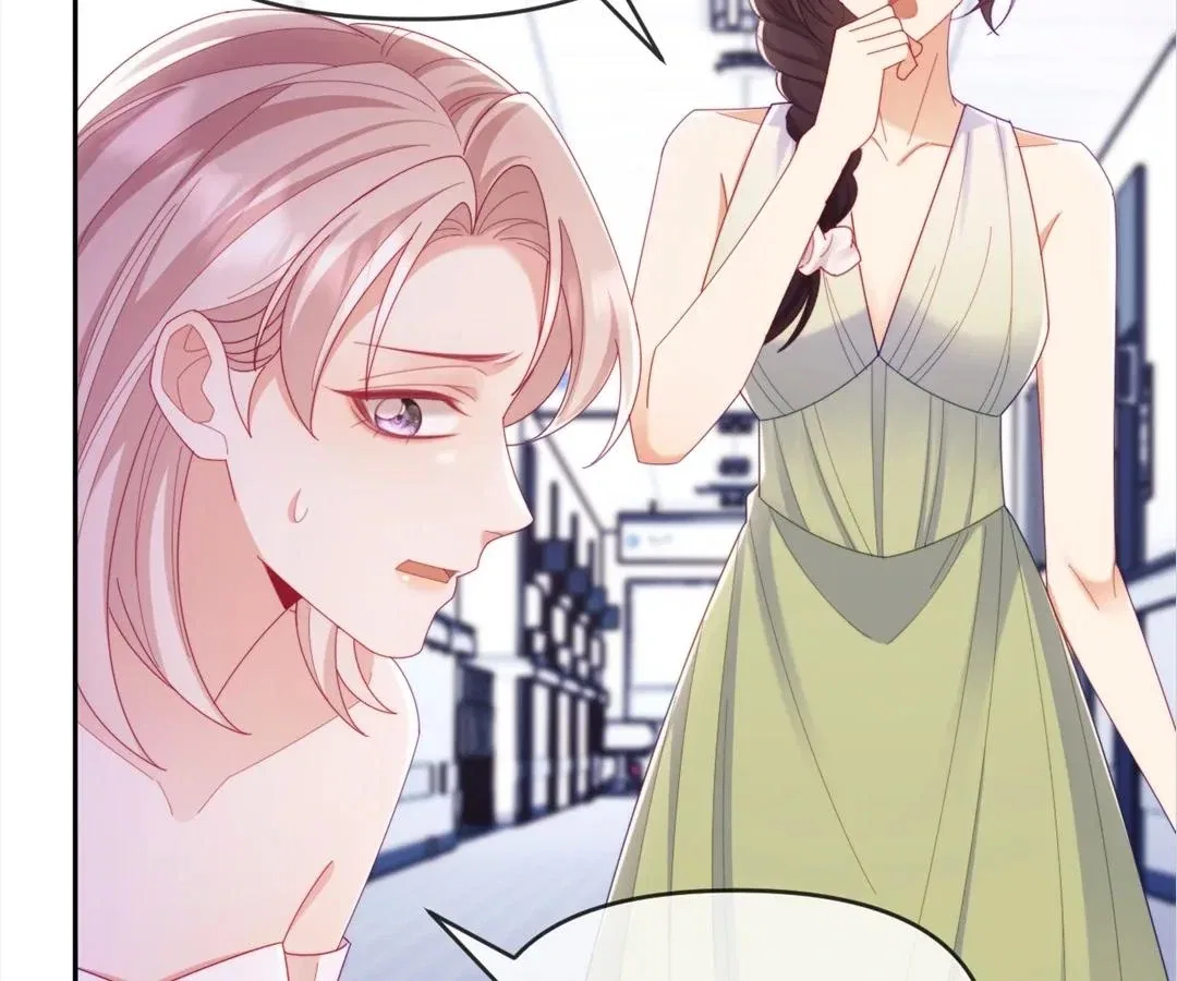 White Moon He Made a Move On Me Chapter 68 – Page 32