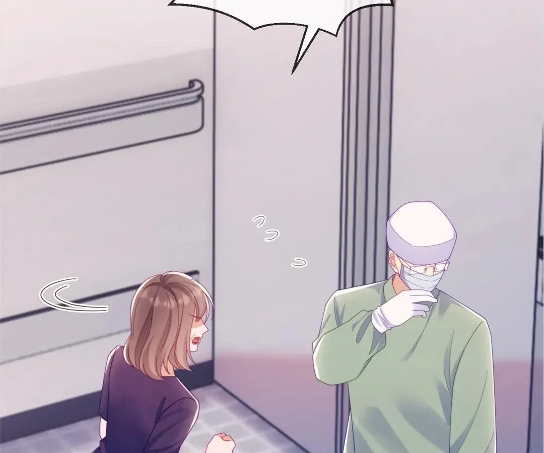 White Moon He Made a Move On Me Chapter 67 – Page 69