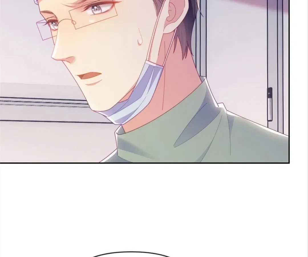 White Moon He Made a Move On Me Chapter 67 – Page 79