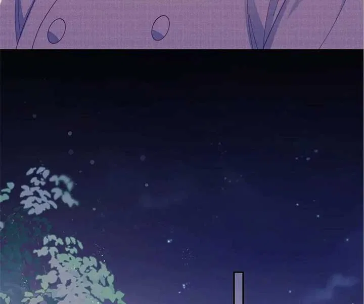 White Moon He Made a Move On Me Chapter 66 – Page 9