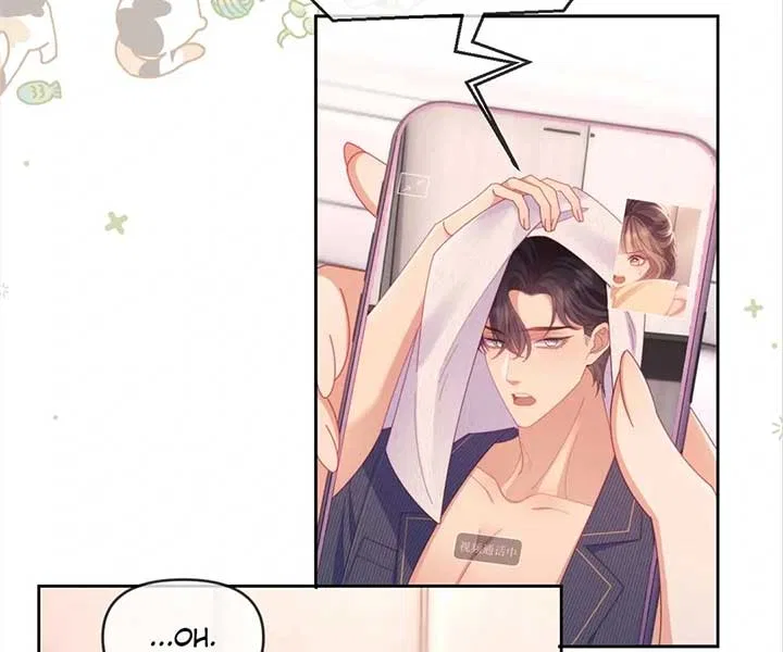 White Moon He Made a Move On Me Chapter 66 – Page 28