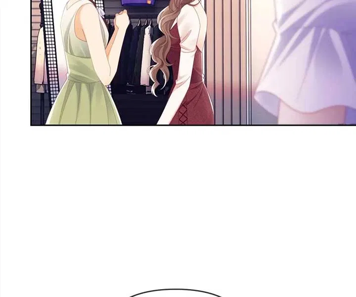 White Moon He Made a Move On Me Chapter 66 – Page 53
