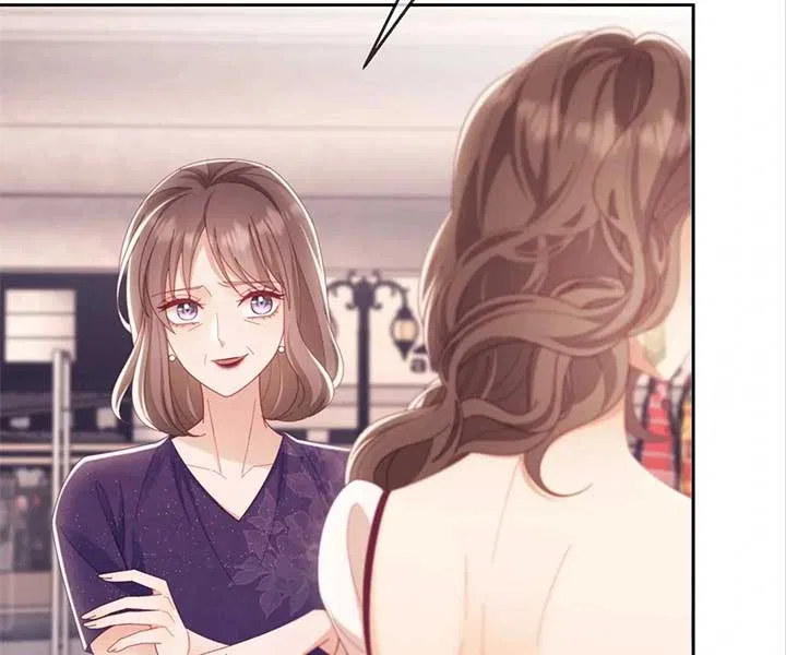 White Moon He Made a Move On Me Chapter 66 – Page 66