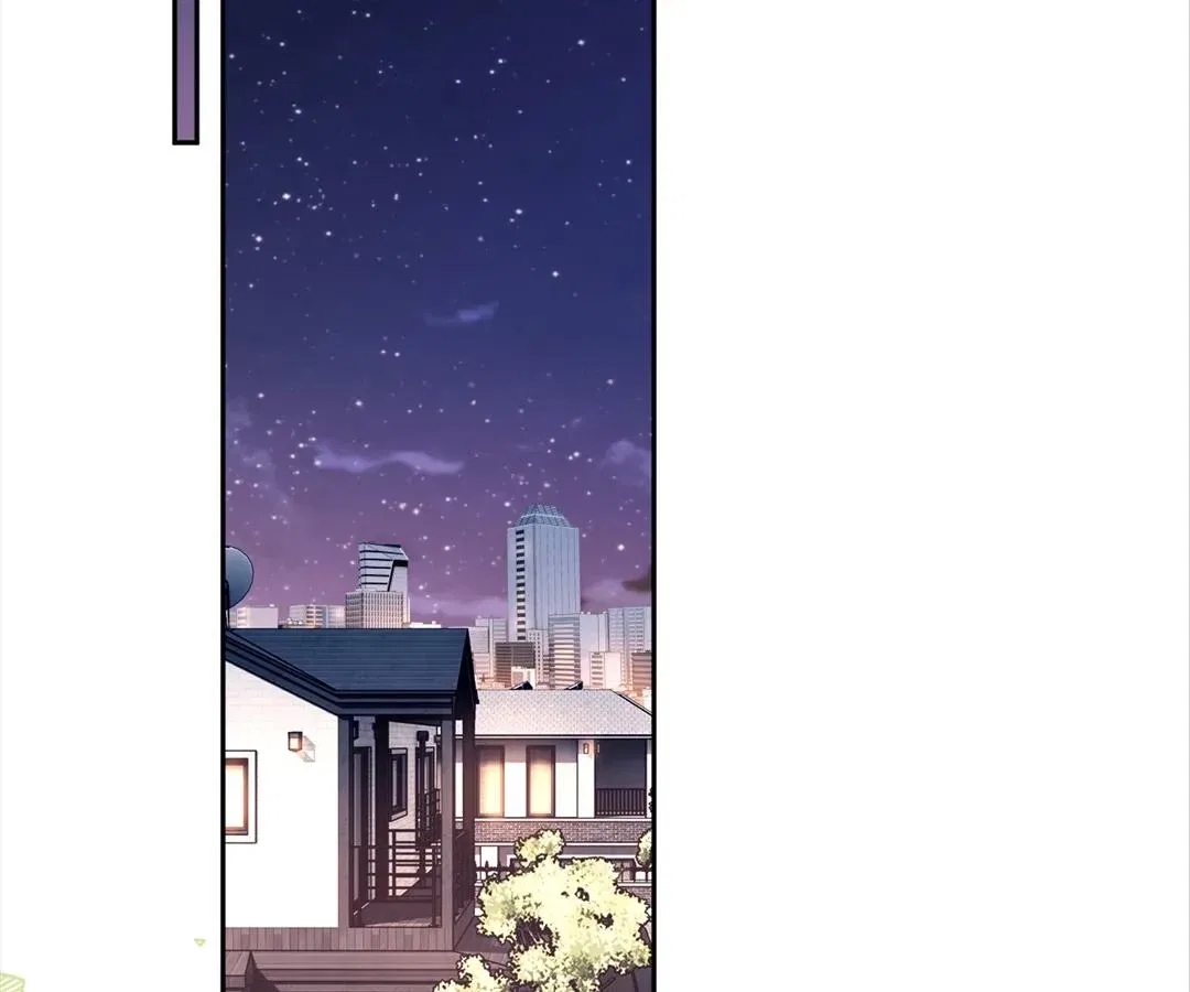 White Moon He Made a Move On Me Chapter 62 – Page 39