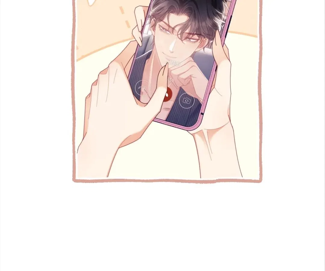 White Moon He Made a Move On Me Chapter 62 – Page 77