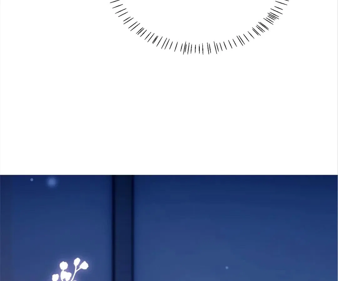 White Moon He Made a Move On Me Chapter 61 – Page 23