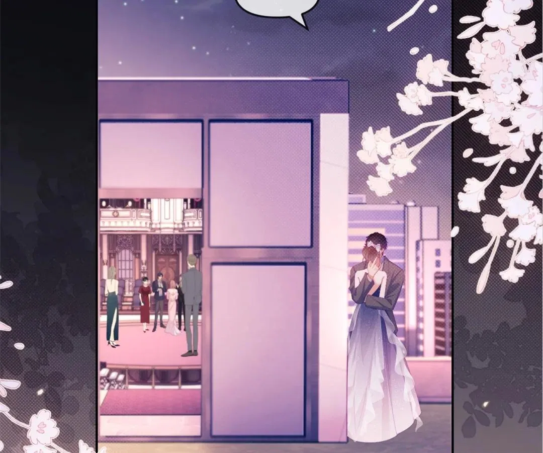 White Moon He Made a Move On Me Chapter 61 – Page 47