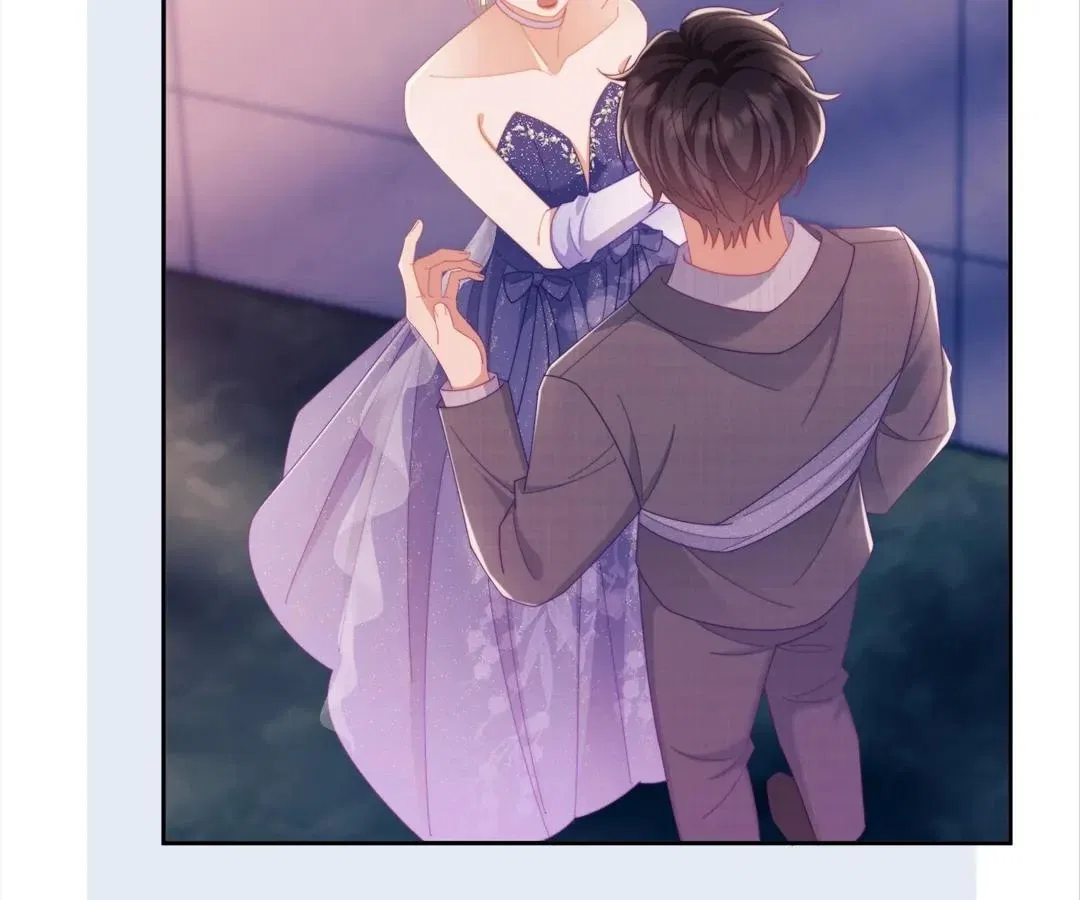 White Moon He Made a Move On Me Chapter 61 – Page 74