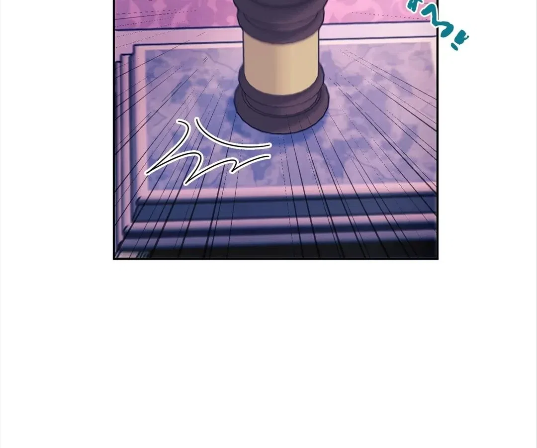 White Moon He Made a Move On Me Chapter 60 – Page 25
