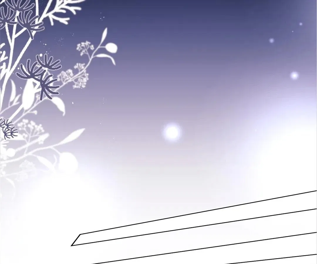 White Moon He Made a Move On Me Chapter 59 – Page 38