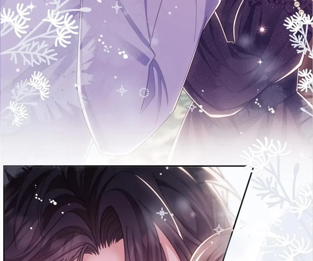White Moon He Made a Move On Me Chapter 58 – Page 8