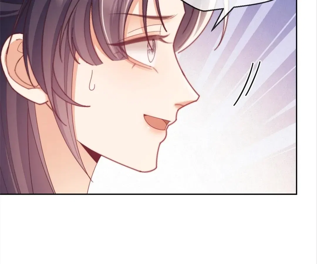 White Moon He Made a Move On Me Chapter 58 – Page 77