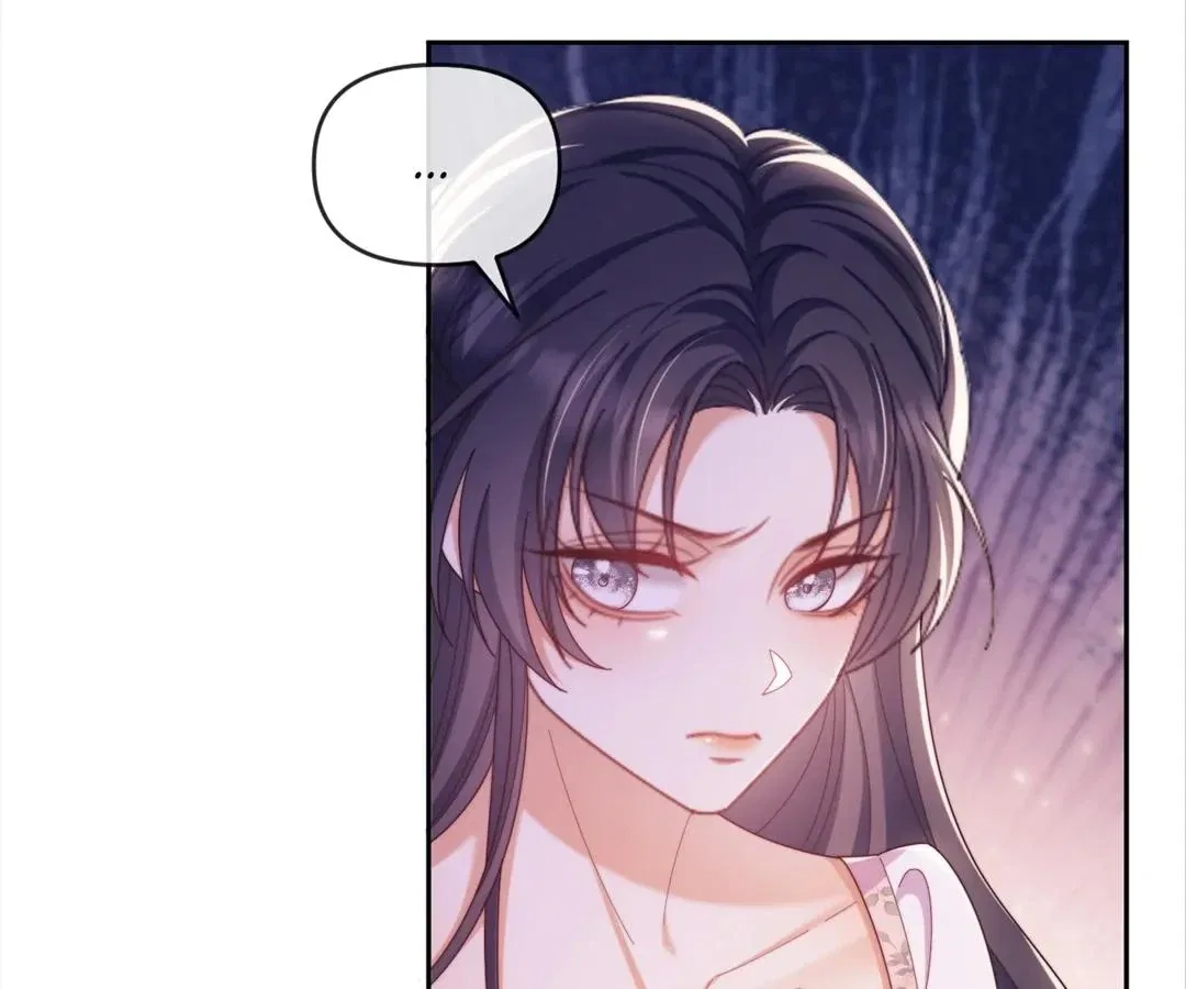 White Moon He Made a Move On Me Chapter 57 – Page 25