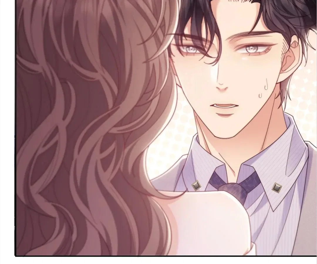 White Moon He Made a Move On Me Chapter 54 – Page 76