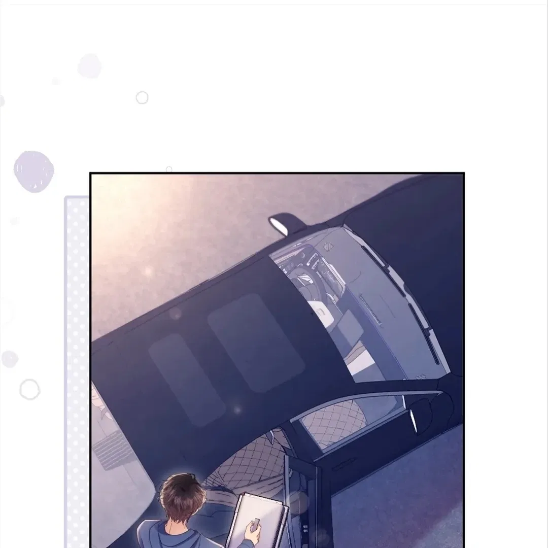 White Moon He Made a Move On Me Chapter 50 – Page 20