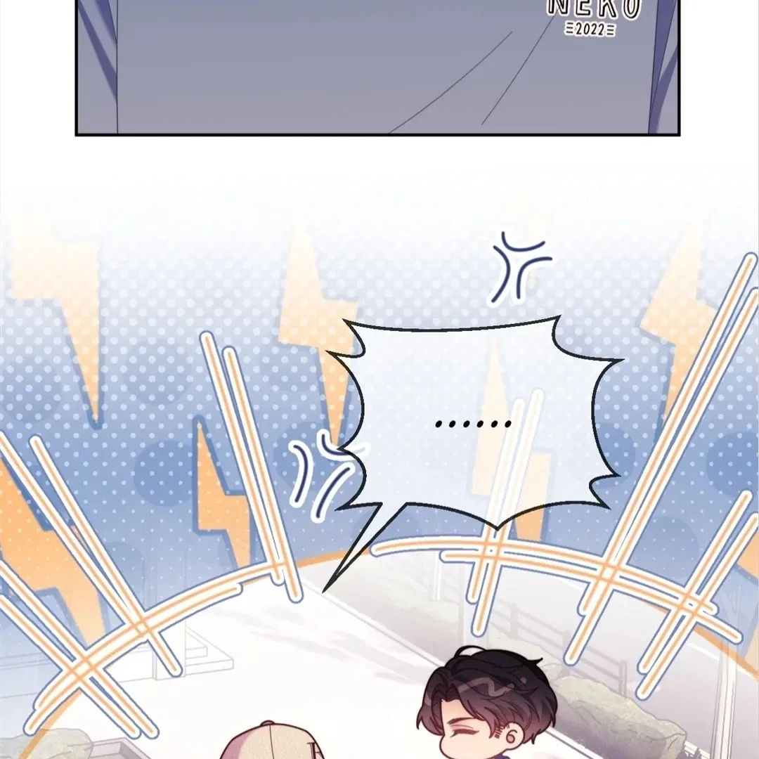 White Moon He Made a Move On Me Chapter 50 – Page 38