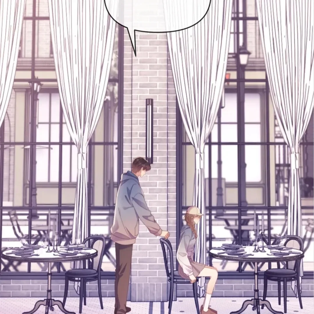 White Moon He Made a Move On Me Chapter 50 – Page 45