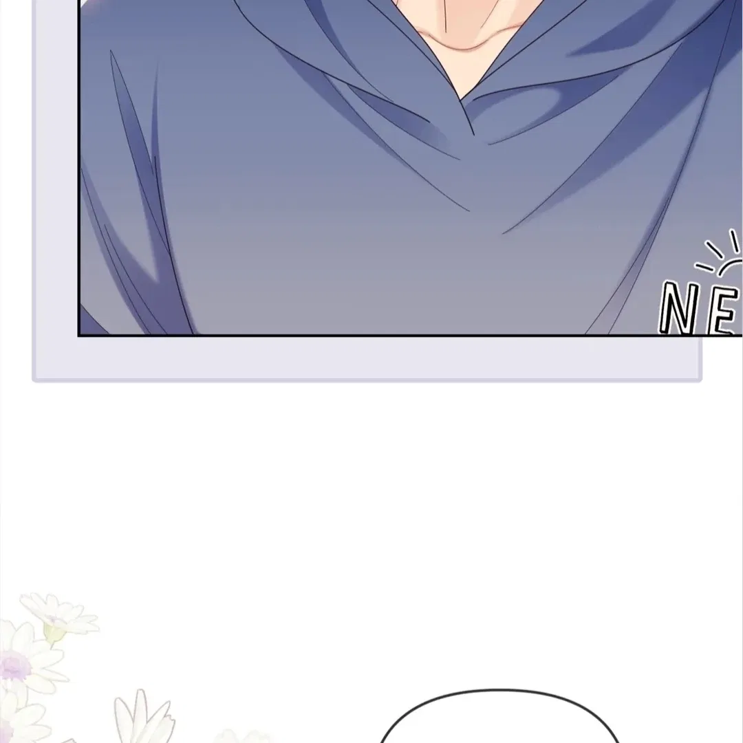 White Moon He Made a Move On Me Chapter 49 – Page 7