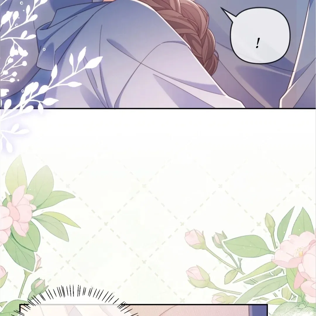 White Moon He Made a Move On Me Chapter 49 – Page 44