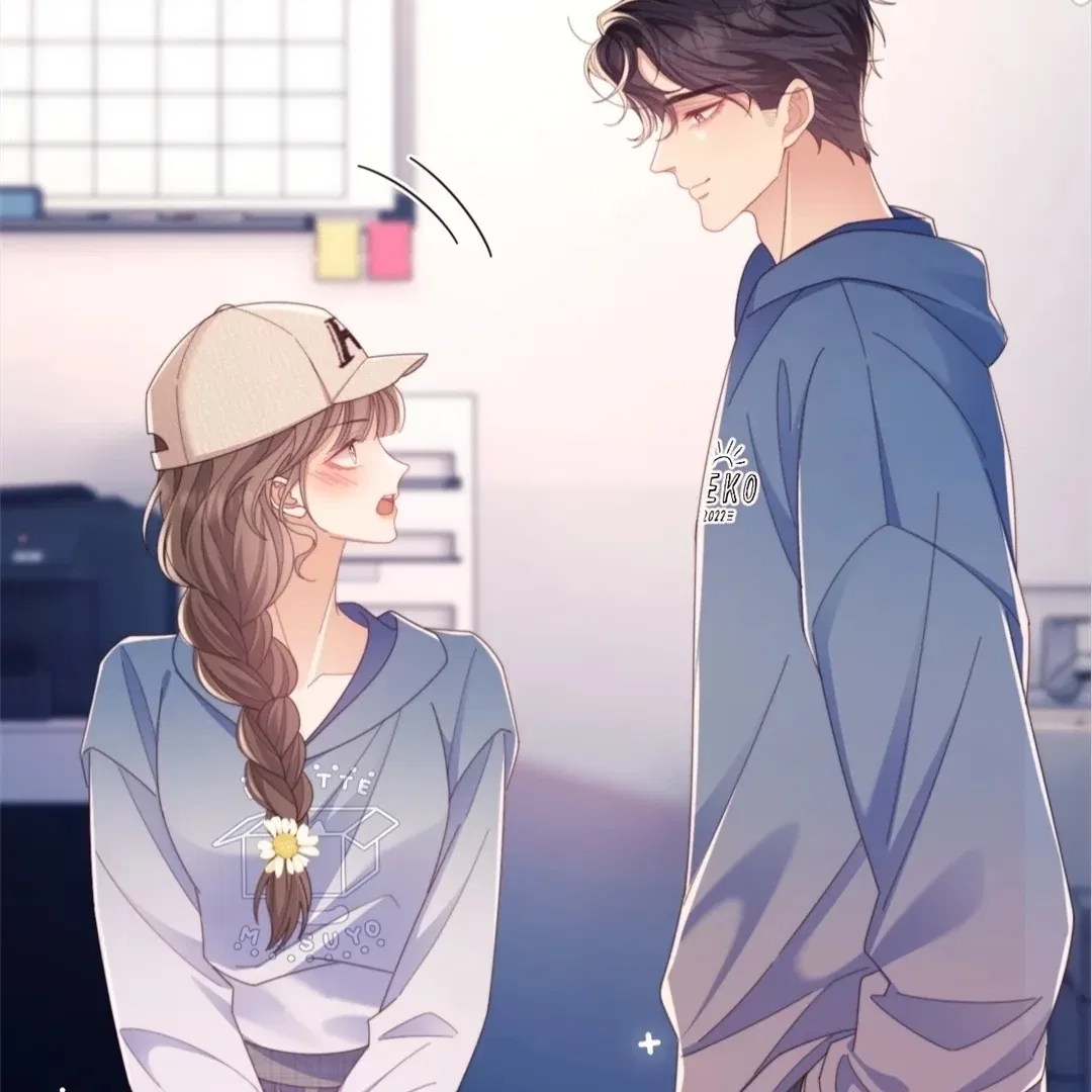 White Moon He Made a Move On Me Chapter 49 – Page 53