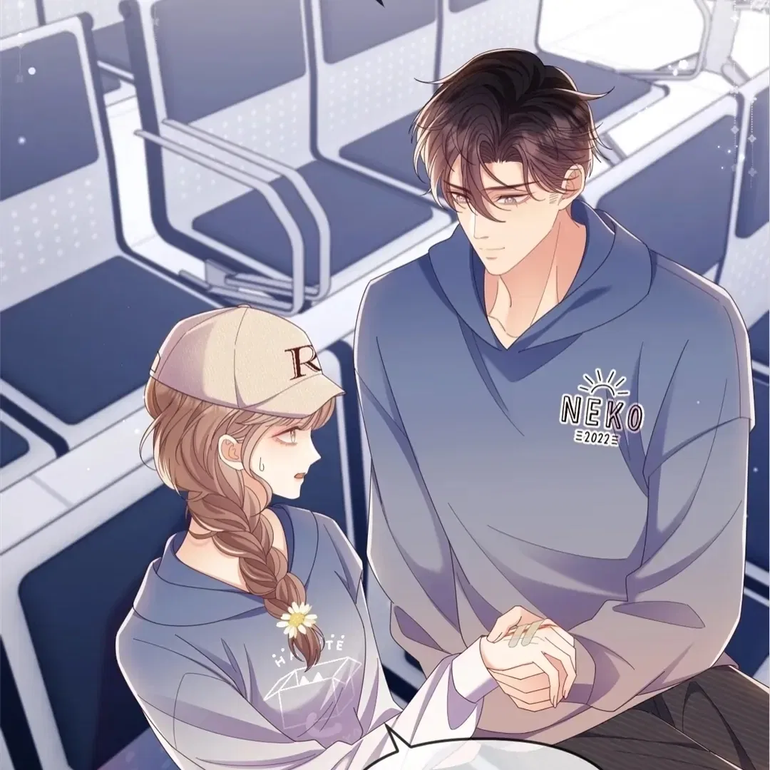 White Moon He Made a Move On Me Chapter 48 – Page 67