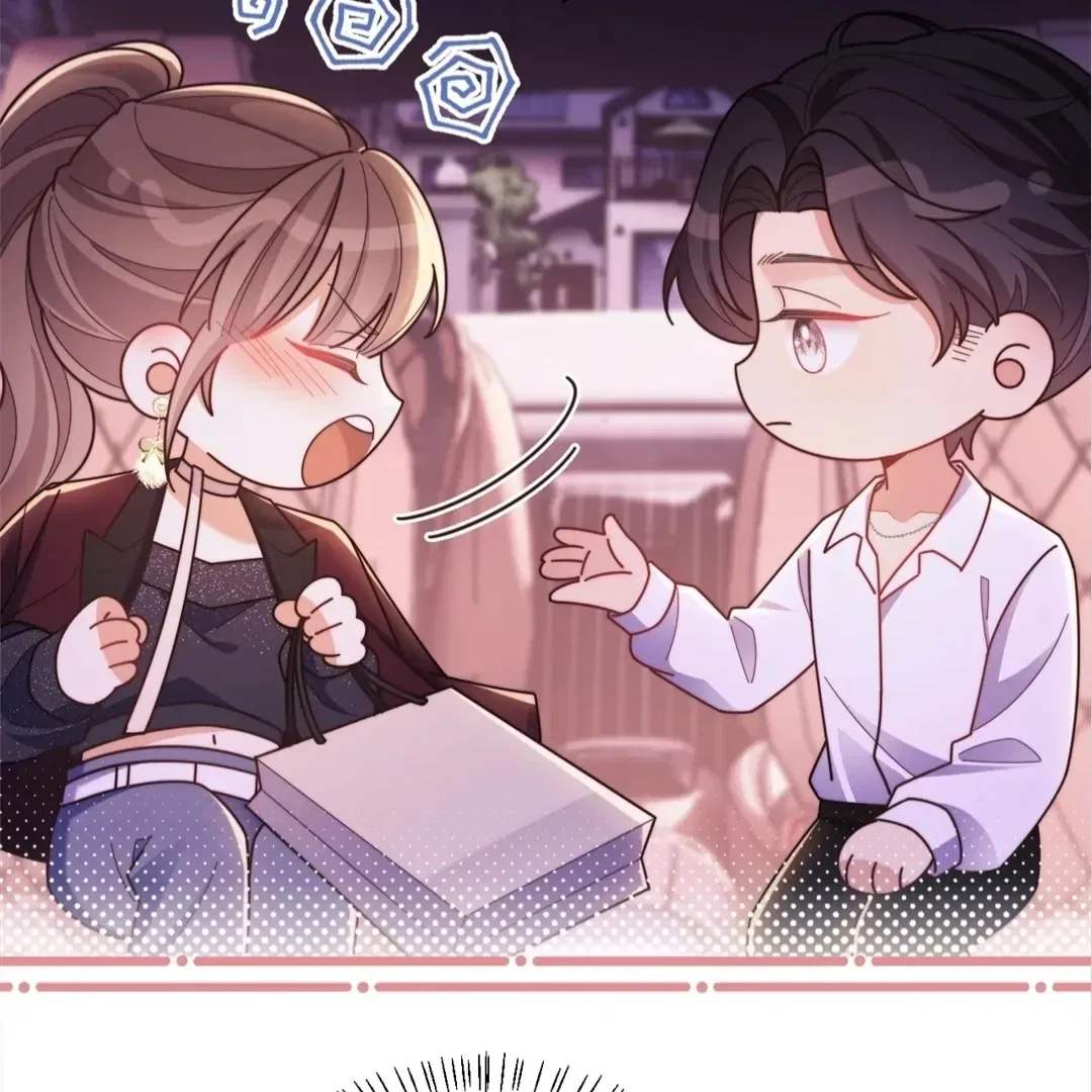 White Moon He Made a Move On Me Chapter 47 – Page 18