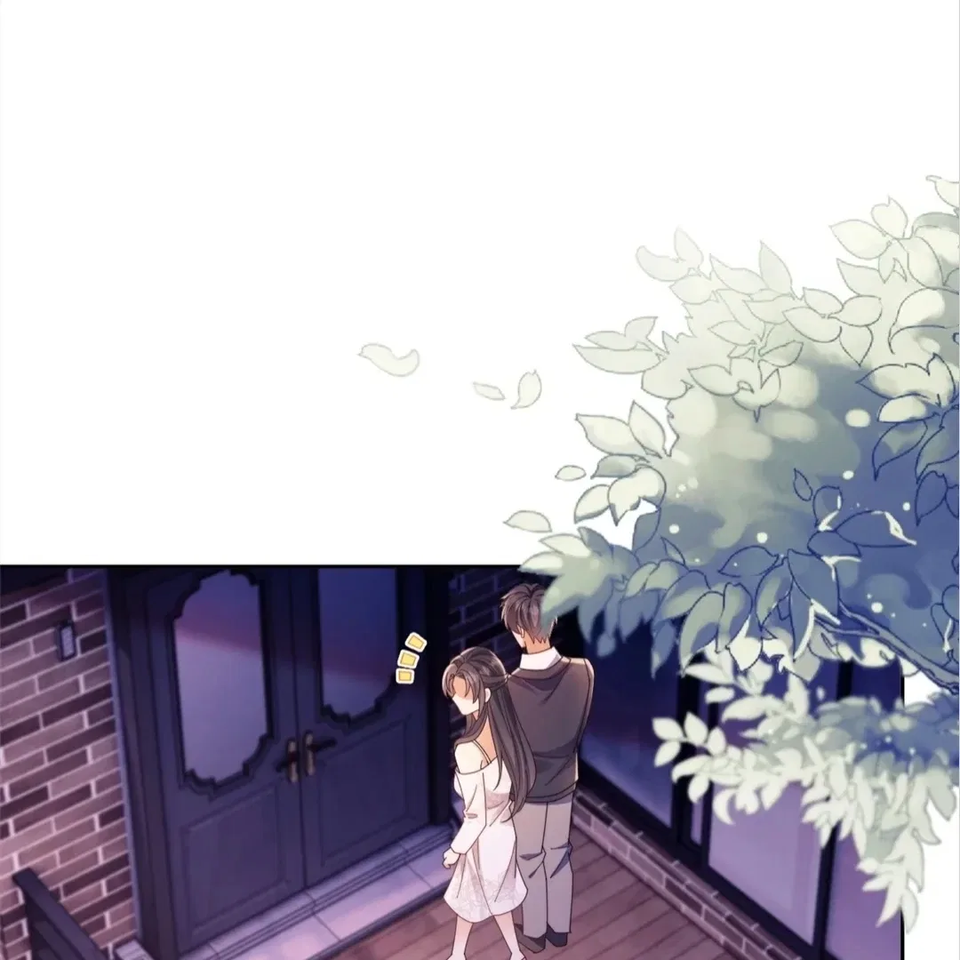 White Moon He Made a Move On Me Chapter 47 – Page 24