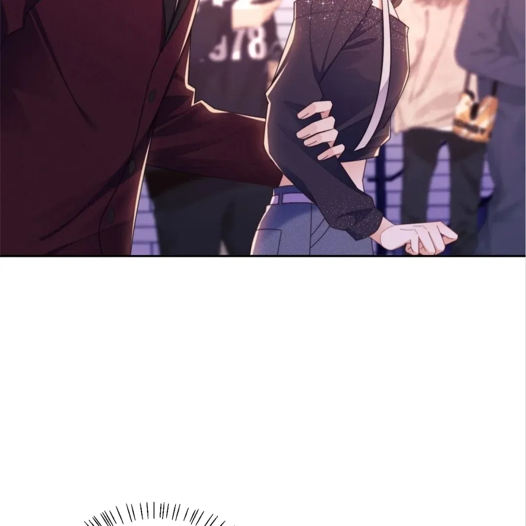 White Moon He Made a Move On Me Chapter 46 – Page 14