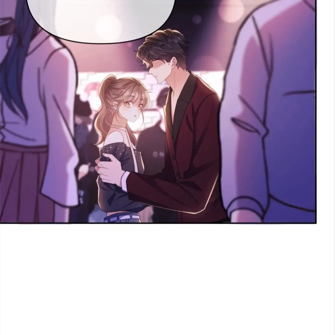 White Moon He Made a Move On Me Chapter 46 – Page 20