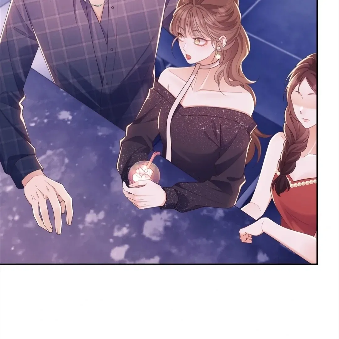 White Moon He Made a Move On Me Chapter 45 – Page 7