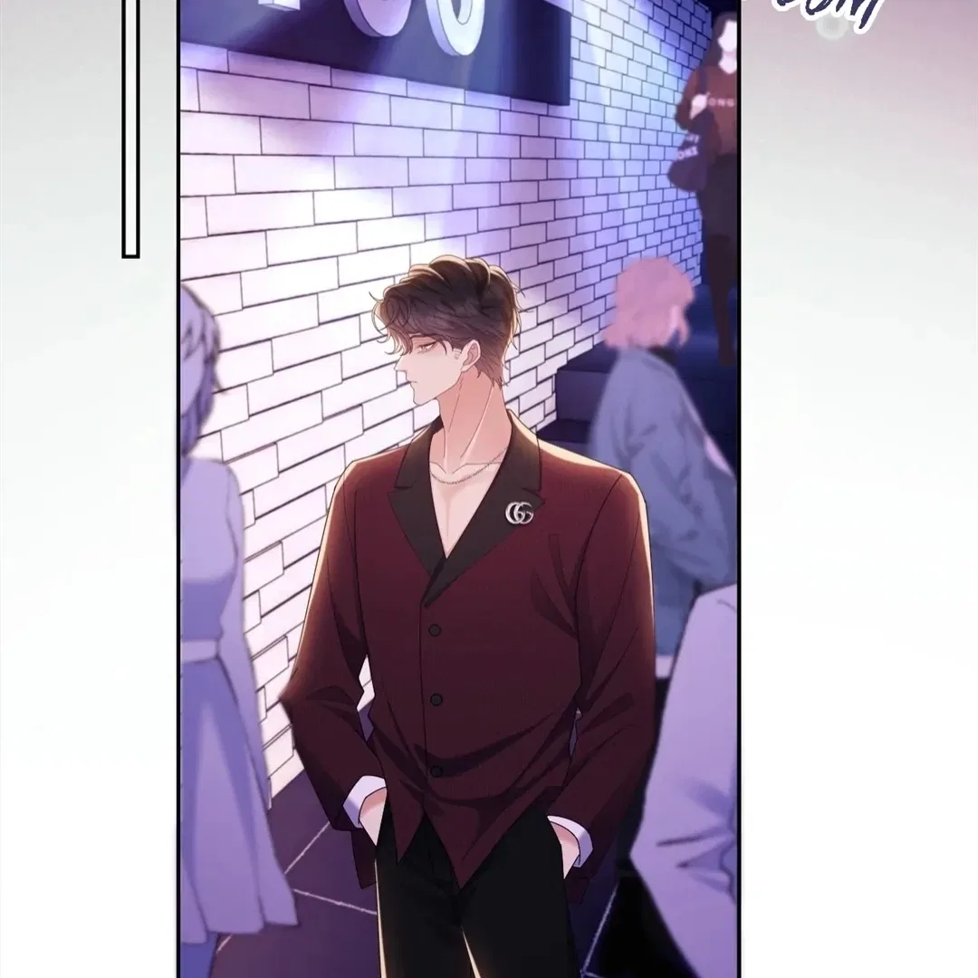White Moon He Made a Move On Me Chapter 45 – Page 35