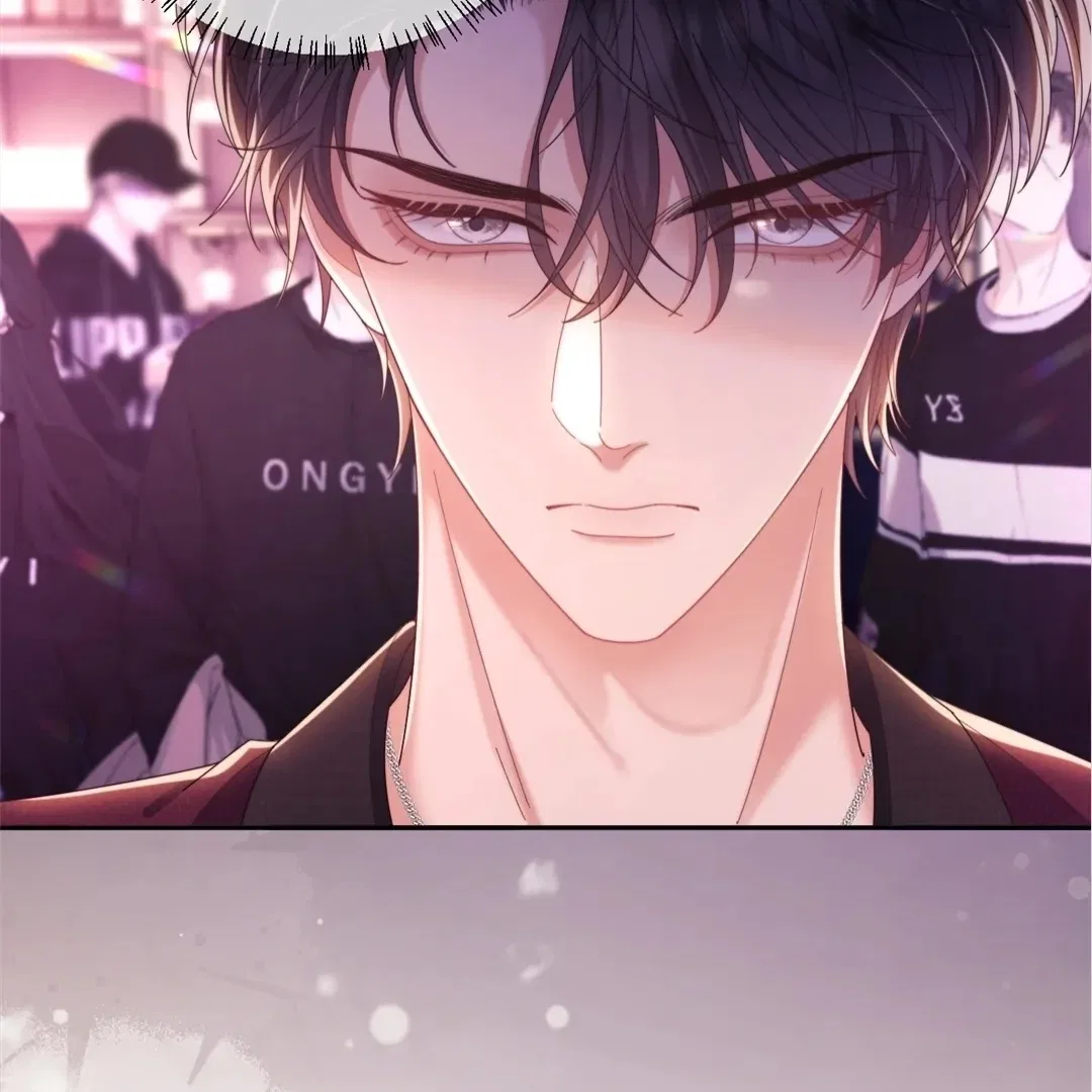White Moon He Made a Move On Me Chapter 45 – Page 46