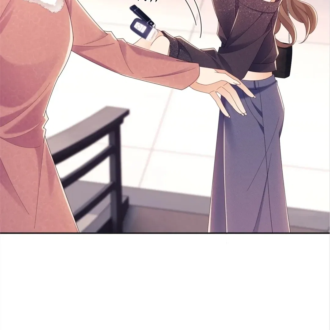 White Moon He Made a Move On Me Chapter 44 – Page 49
