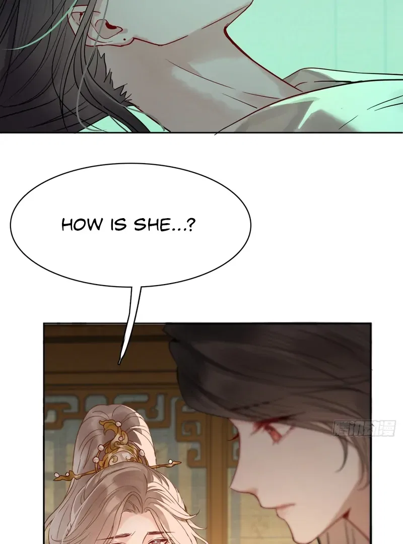 Court of Music and Dance Chapter 21 – Page 5