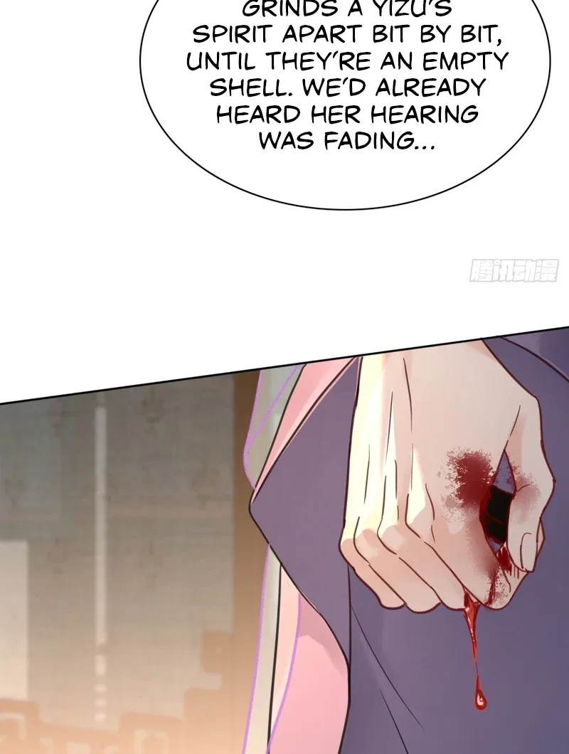 Court of Music and Dance Chapter 21 – Page 12