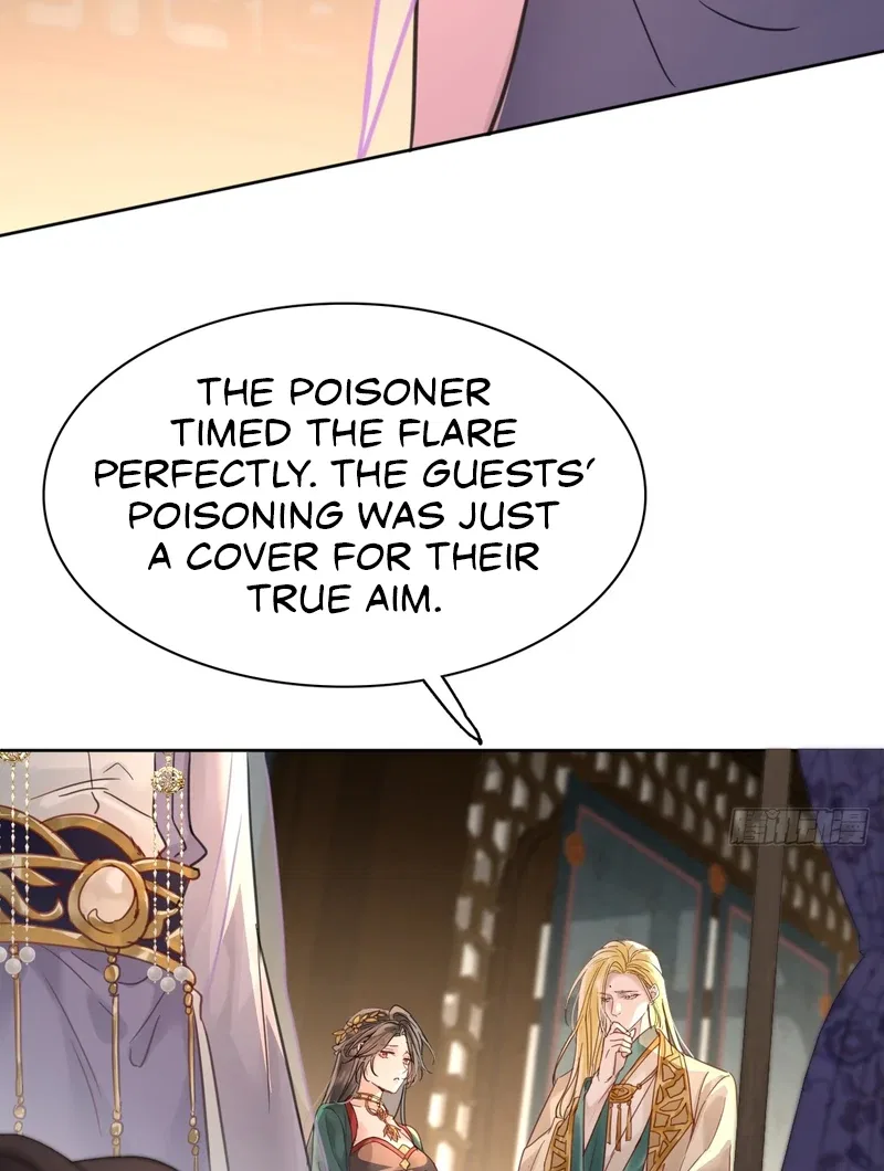 Court of Music and Dance Chapter 21 – Page 13