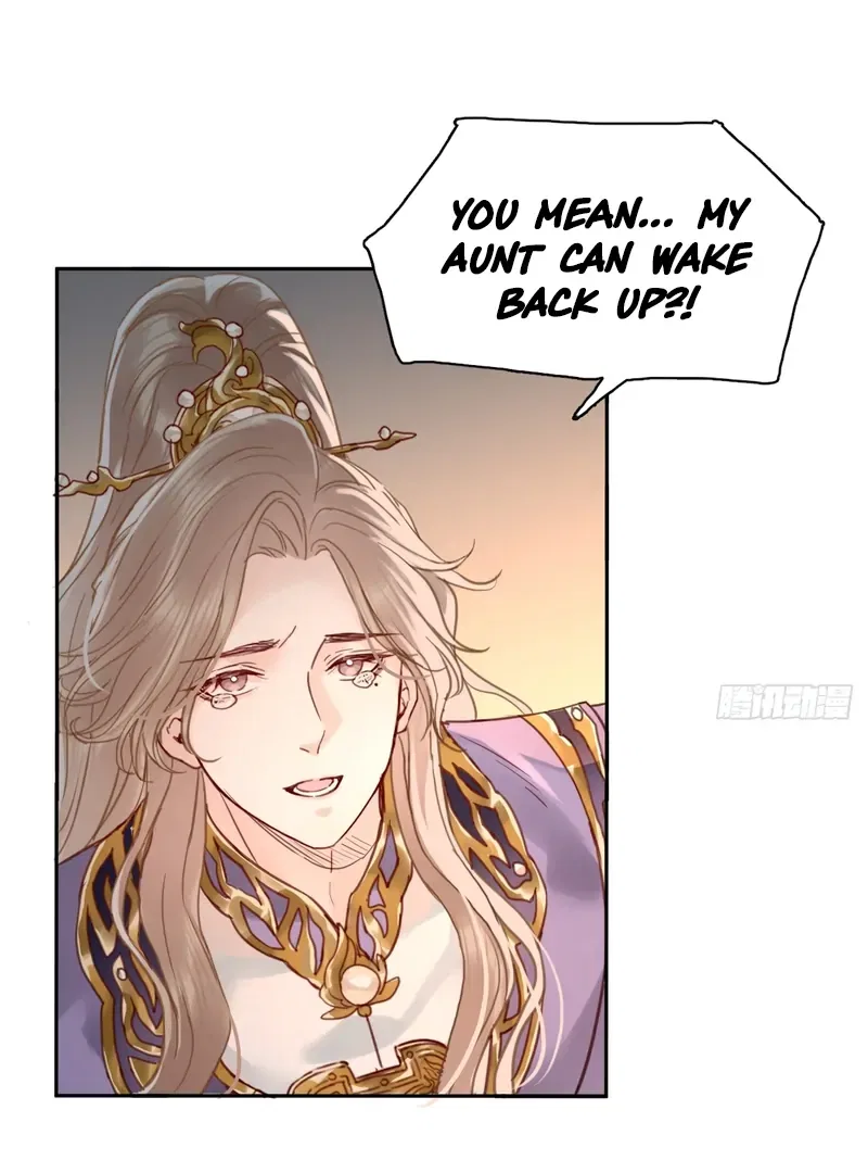 Court of Music and Dance Chapter 21 – Page 21