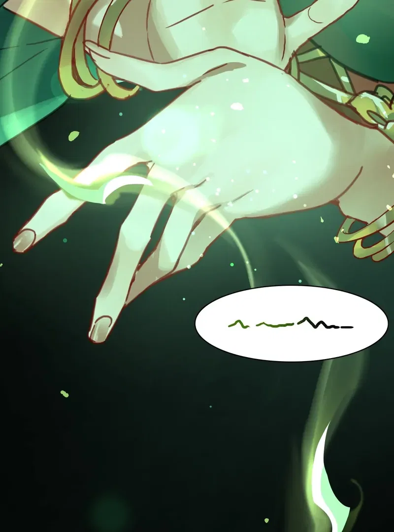 Court of Music and Dance Chapter 21 – Page 27