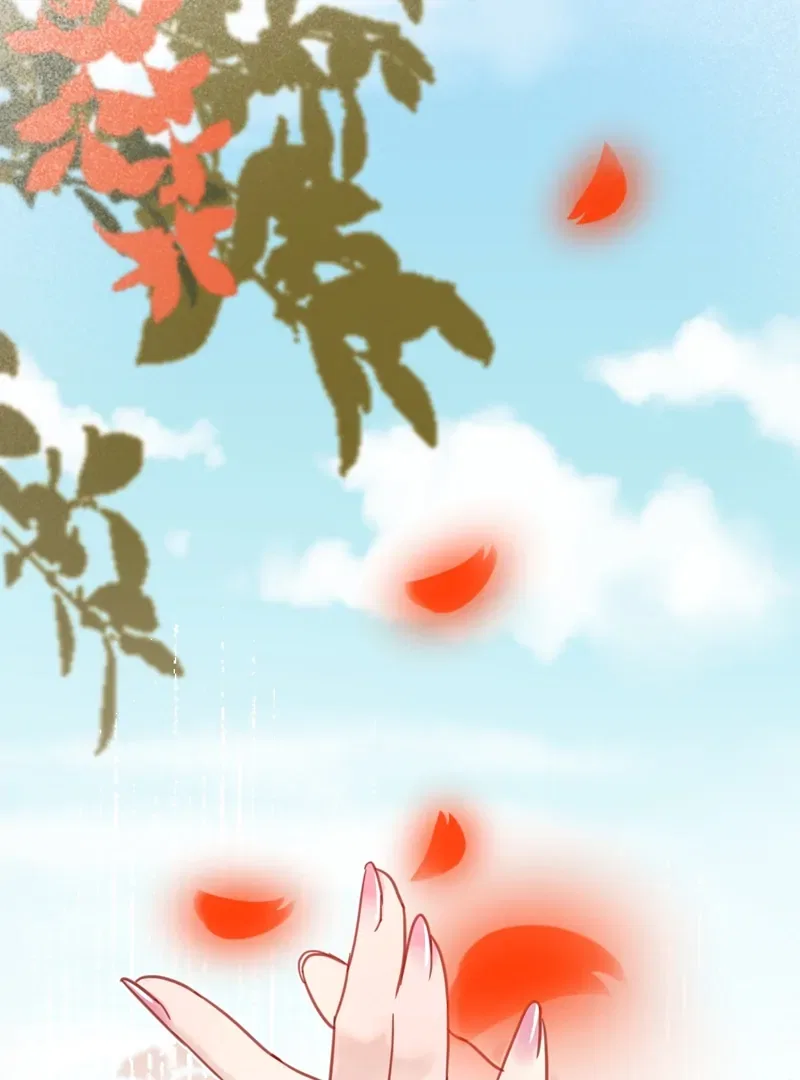 Court of Music and Dance Chapter 21 – Page 44