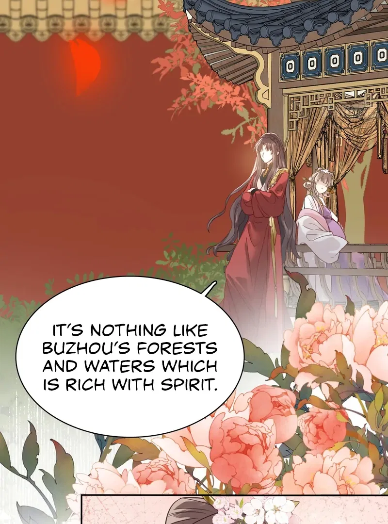 Court of Music and Dance Chapter 21 – Page 53