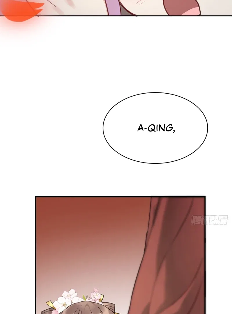 Court of Music and Dance Chapter 21 – Page 67